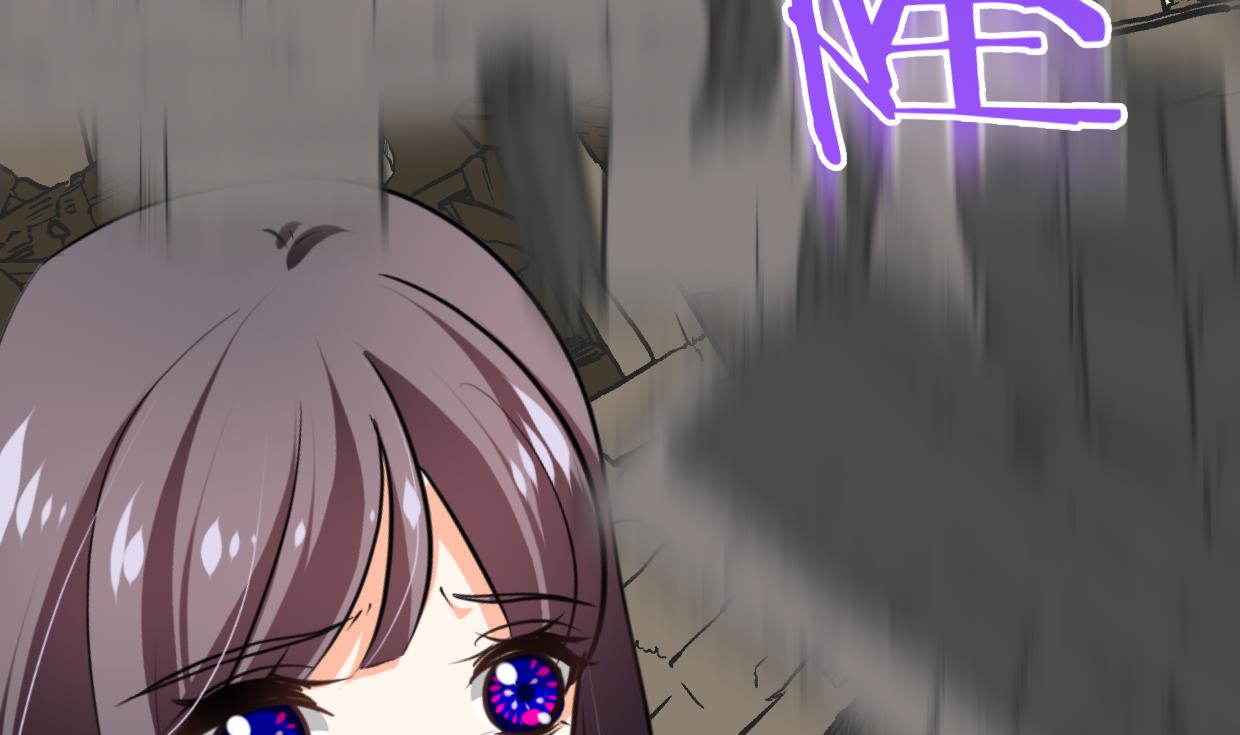 🍹何故为卿狂 第324话 真正的宝藏 第30页