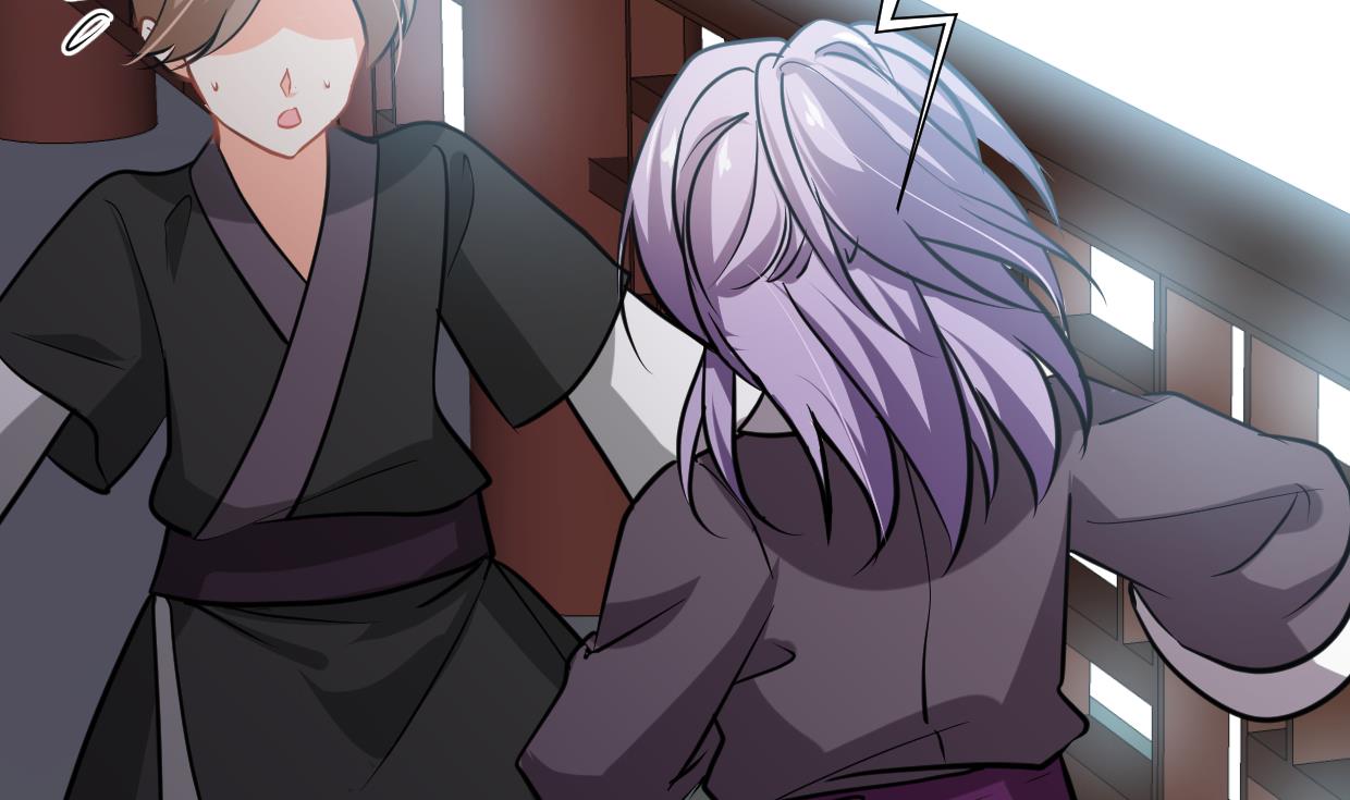 🍹何故为卿狂 第326话 一路向北 第11页