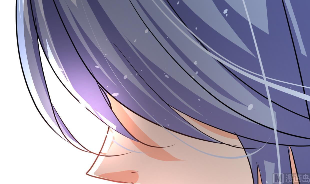 🍹何故为卿狂 第326话 一路向北 第19页
