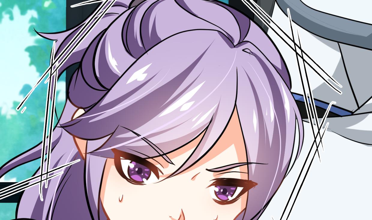 🍹何故为卿狂 第326话 一路向北 第23页