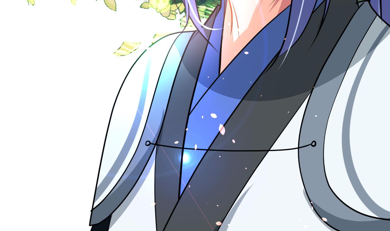 🍹何故为卿狂 第326话 一路向北 第33页