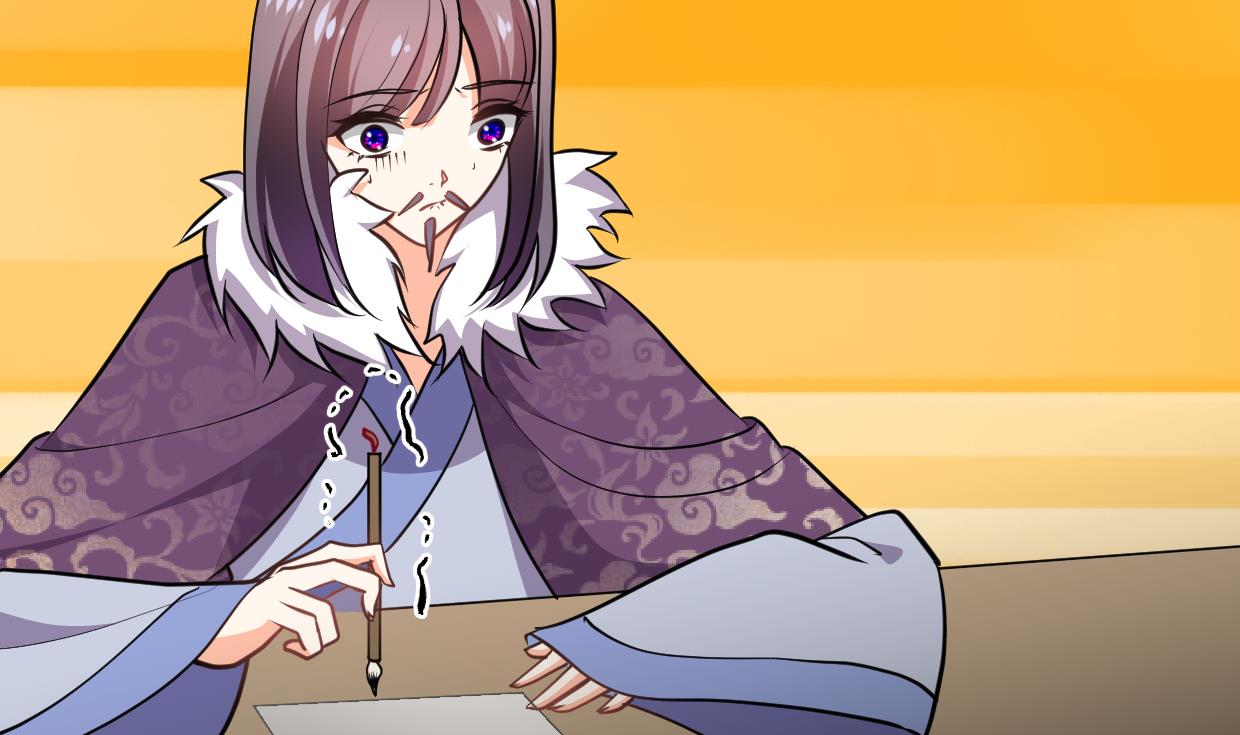 🍹何故为卿狂 第328话 北地布局 第30页