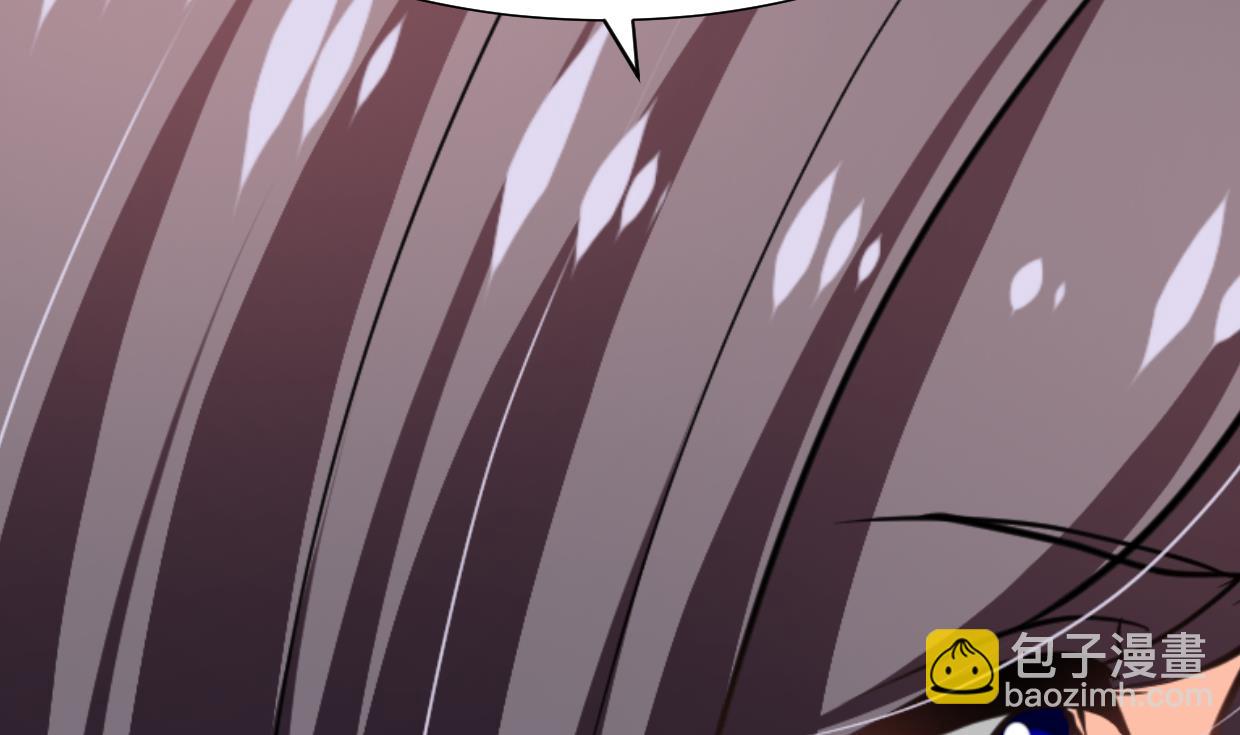 🍹何故为卿狂 第328话 北地布局 第32页