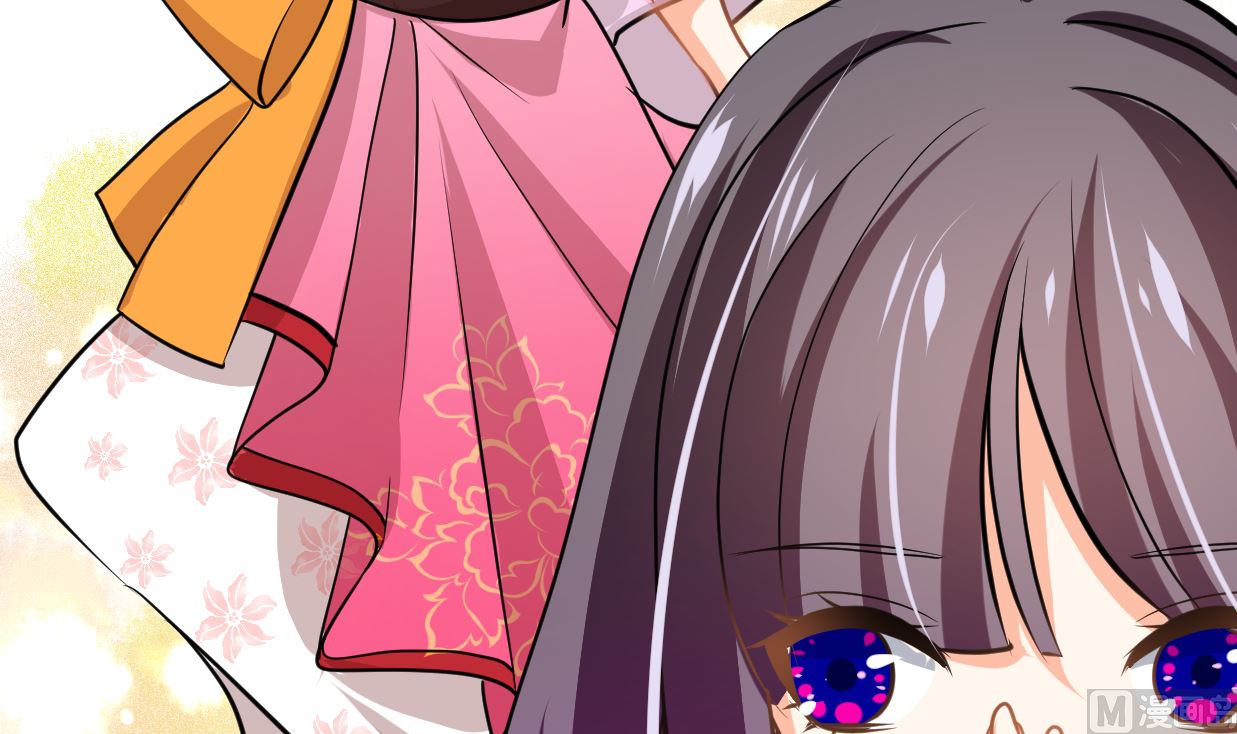🍹何故为卿狂 第328话 北地布局 第46页