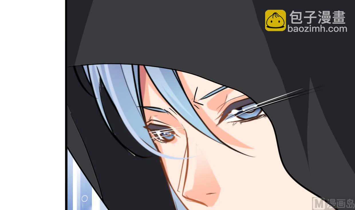 🍹何故为卿狂 第330话 威胁 第22页