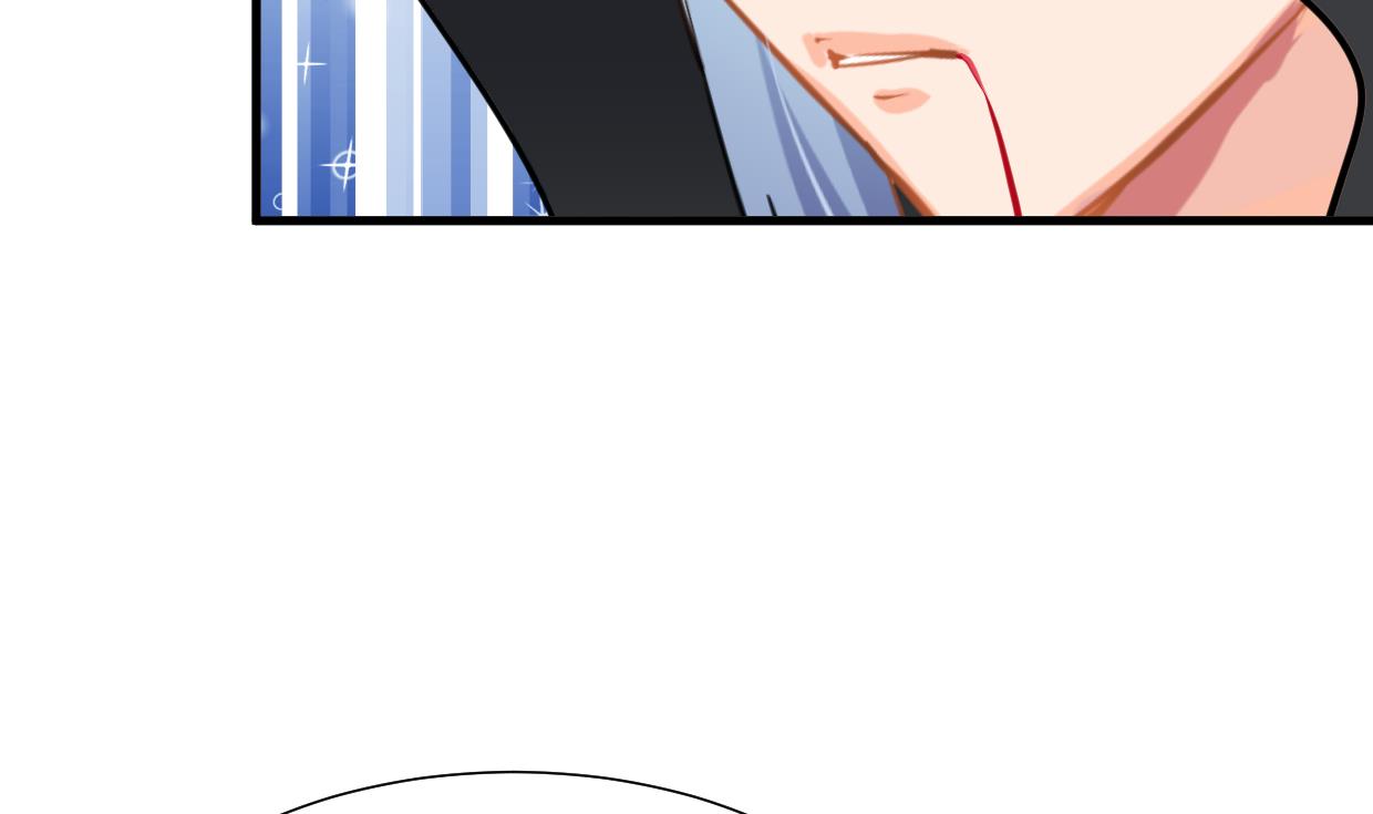 🍹何故为卿狂 第330话 威胁 第23页