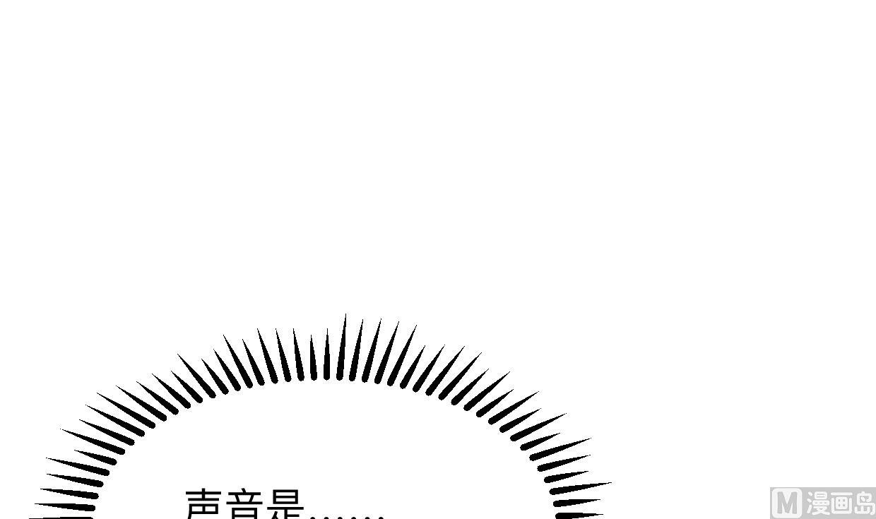 🍹何故为卿狂 第330话 威胁 第28页