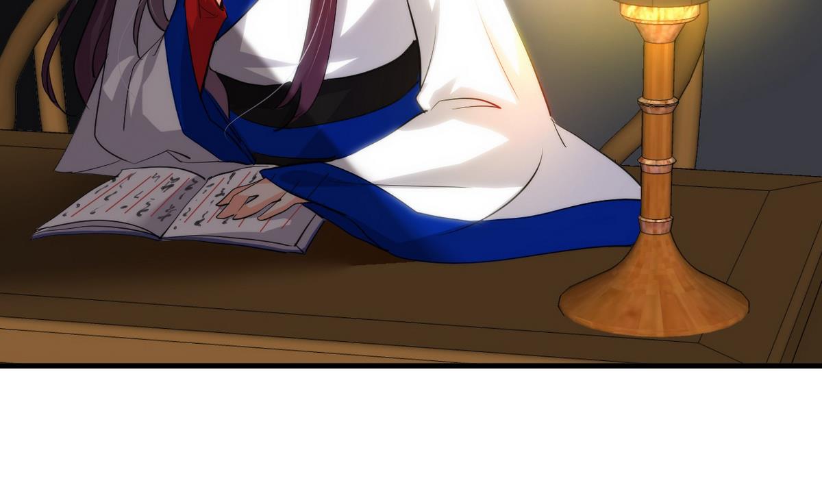 🍹何故为卿狂 第34话 夜色撩人 第19页