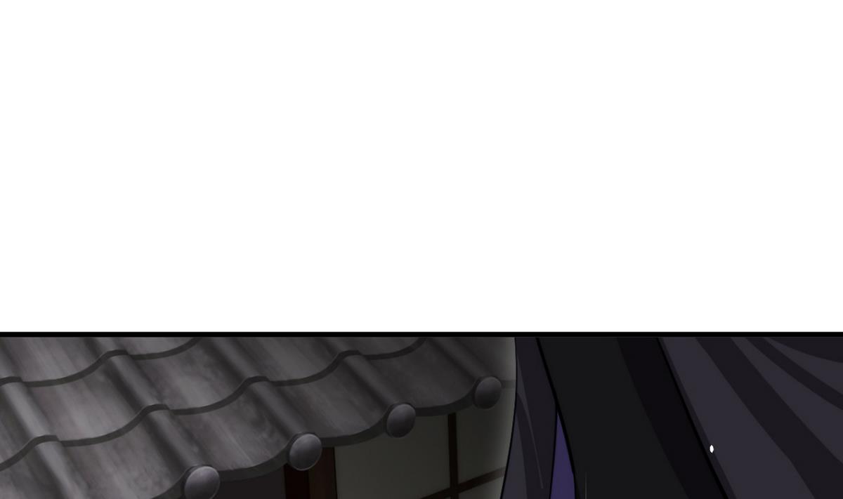 🍹何故为卿狂 第34话 夜色撩人 第20页