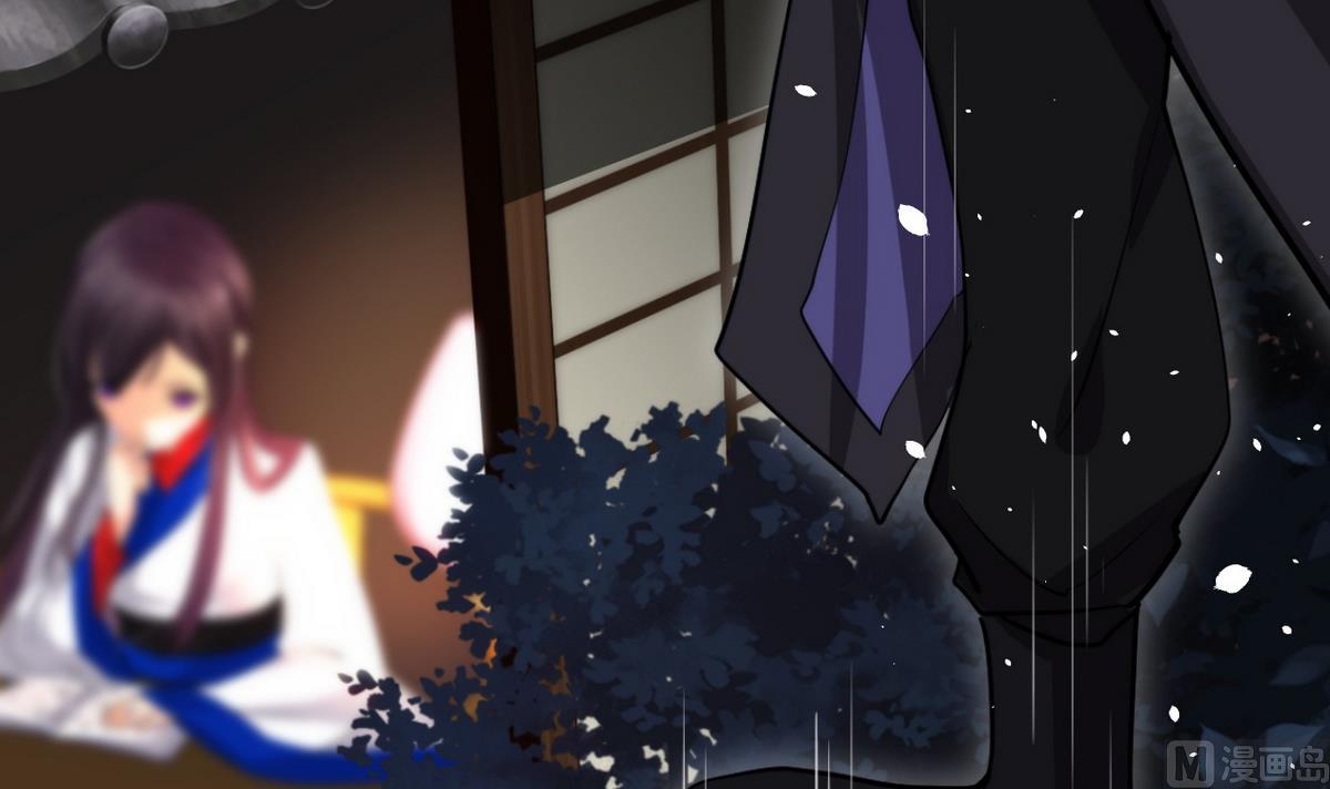 🍹何故为卿狂 第34话 夜色撩人 第21页