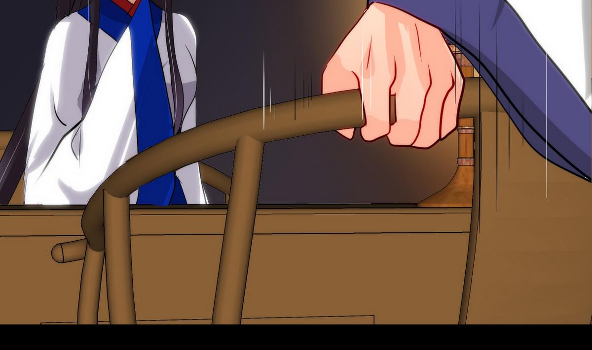 🍹何故为卿狂 第34话 夜色撩人 第32页