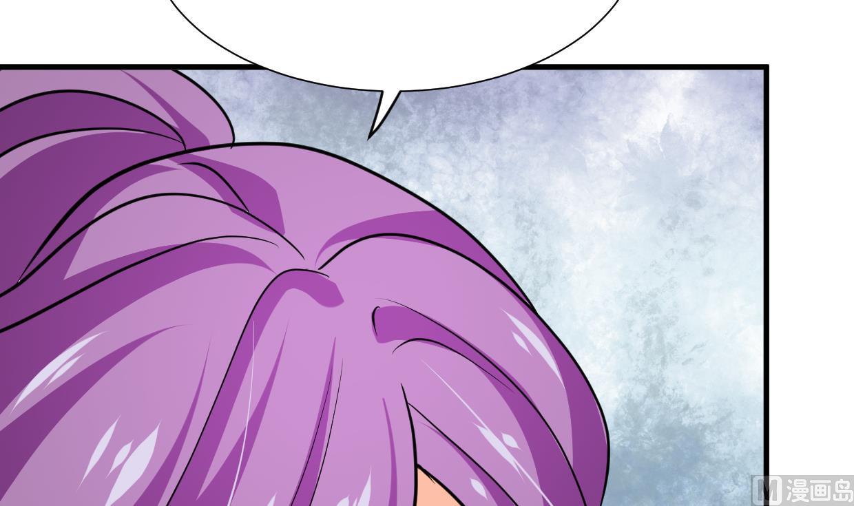 🍹何故为卿狂 第332话 替身 第34页
