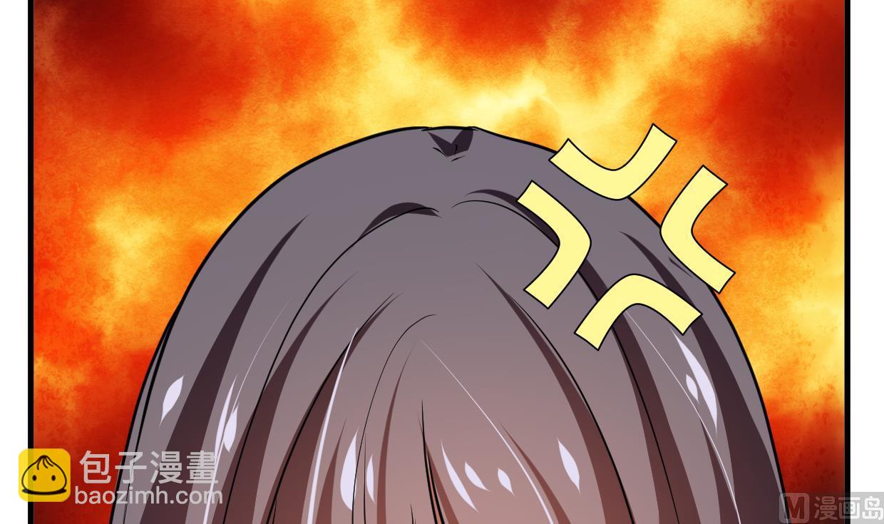 🍹何故为卿狂 第334话 隐瞒 第13页
