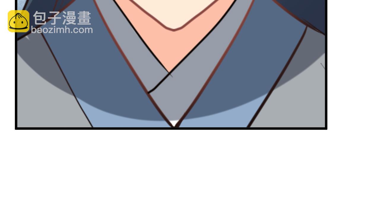 🍹何故为卿狂 第336话 陪着你 第50页