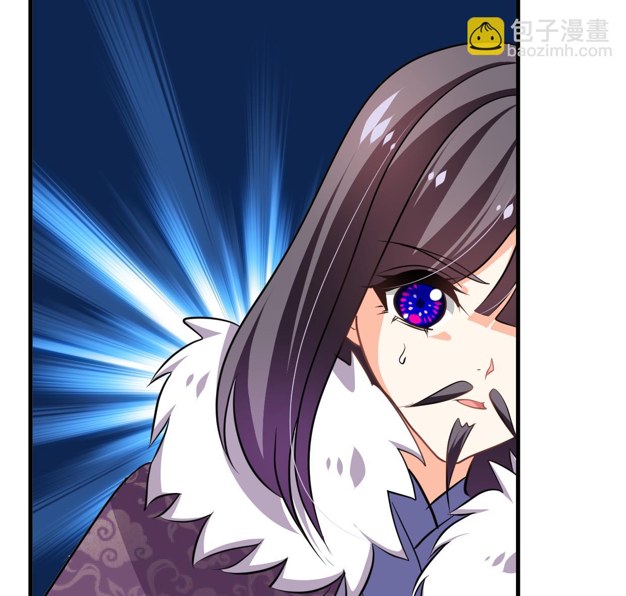 🍹何故为卿狂 第338话 筹钱 第39页