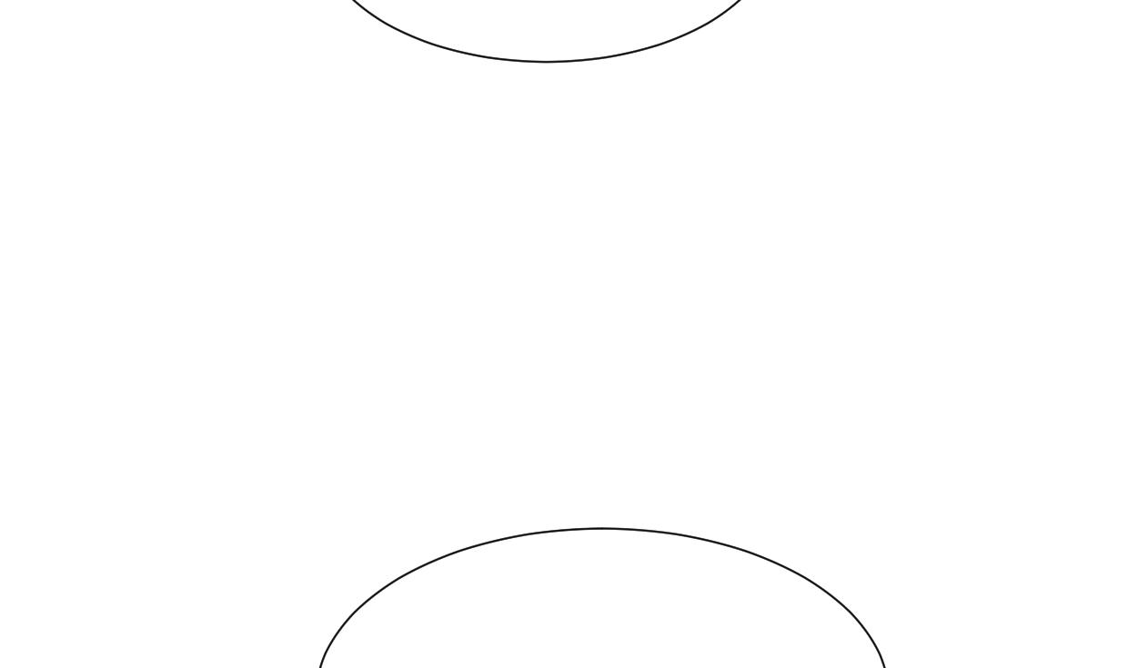 🍹何故为卿狂 第340话 龙吟书院 第47页