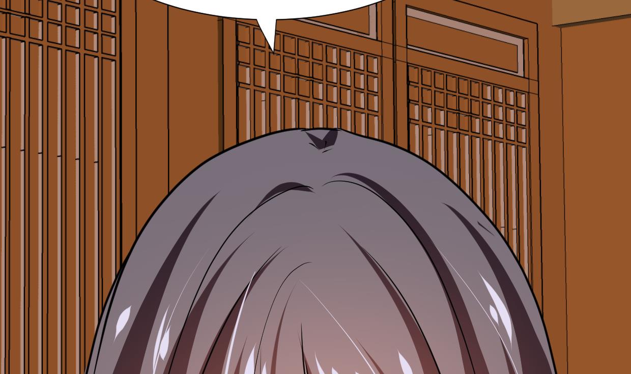 🍹何故为卿狂 第340话 龙吟书院 第5页
