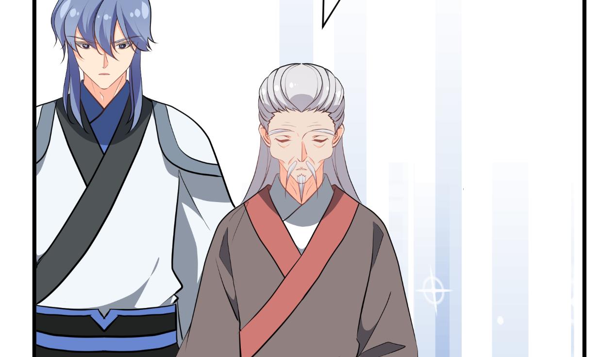 🍹何故为卿狂 第342话 险中求 第15页