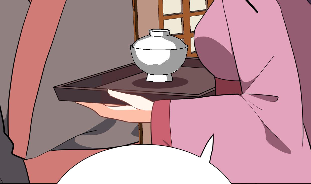 🍹何故为卿狂 第342话 险中求 第23页