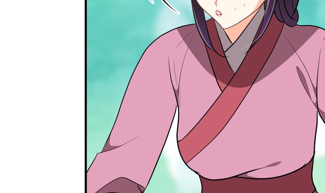 🍹何故为卿狂 第342话 险中求 第27页