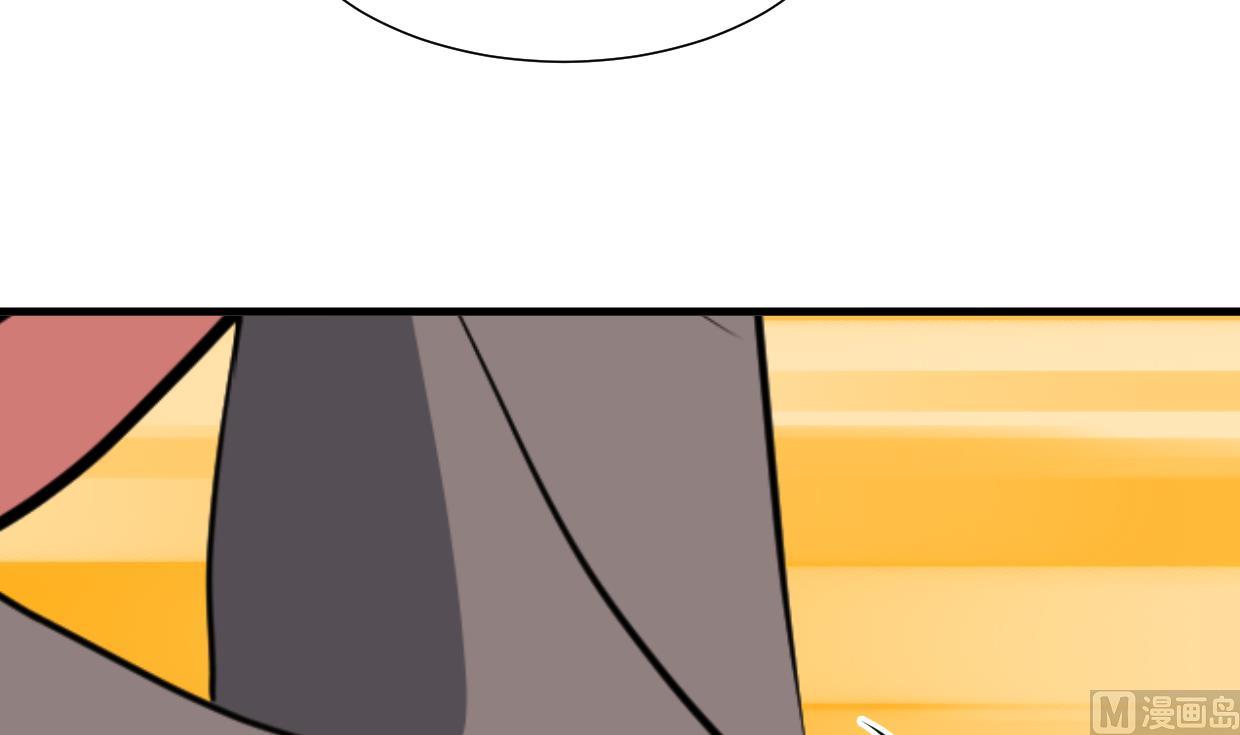 🍹何故为卿狂 第342话 险中求 第7页
