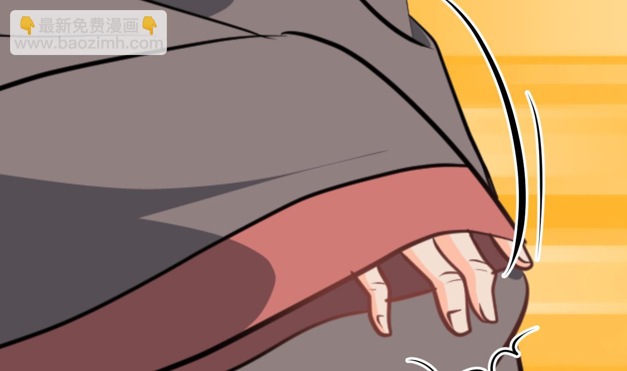 🍹何故为卿狂 第342话 险中求 第8页