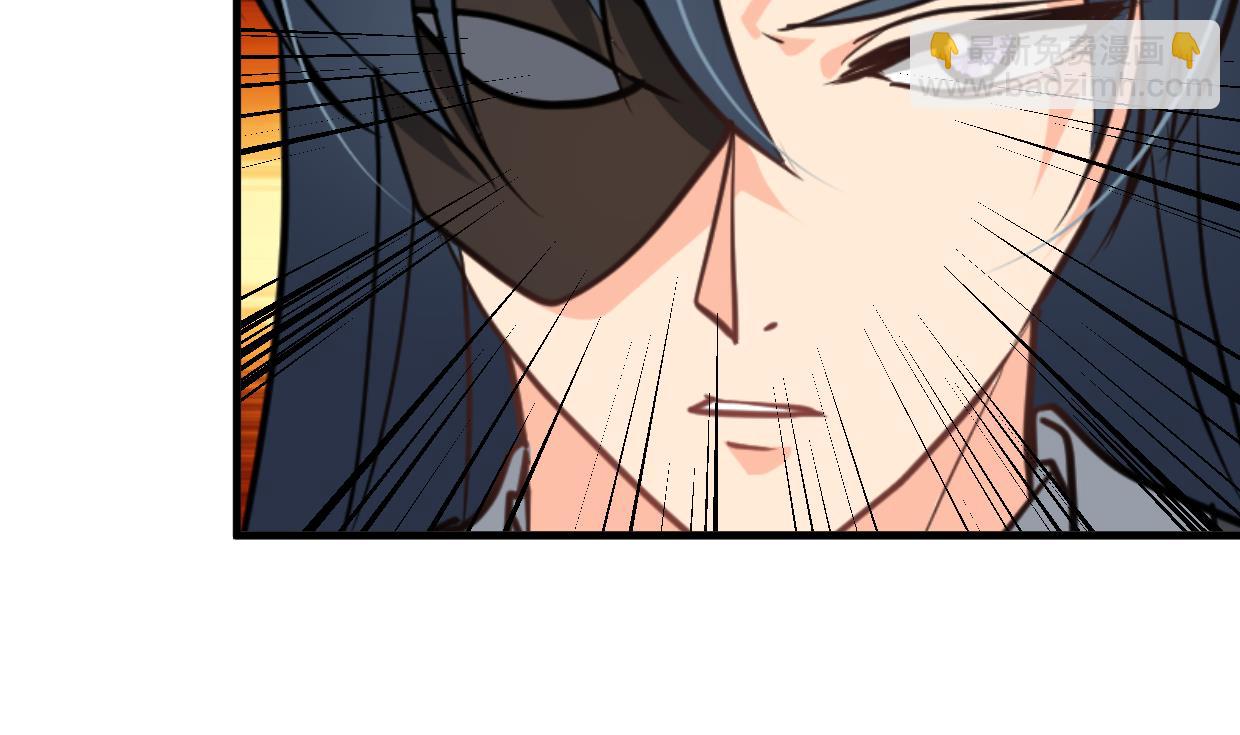 🍹何故为卿狂 第344话 贪欲 第33页