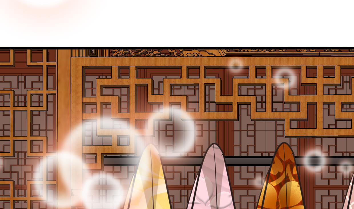 🍹何故为卿狂 第346话 老相识 第23页