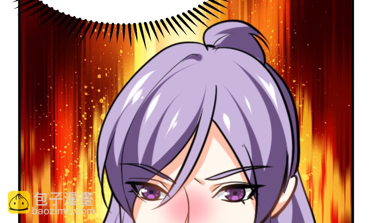 🍹何故为卿狂 第346话 老相识 第9页