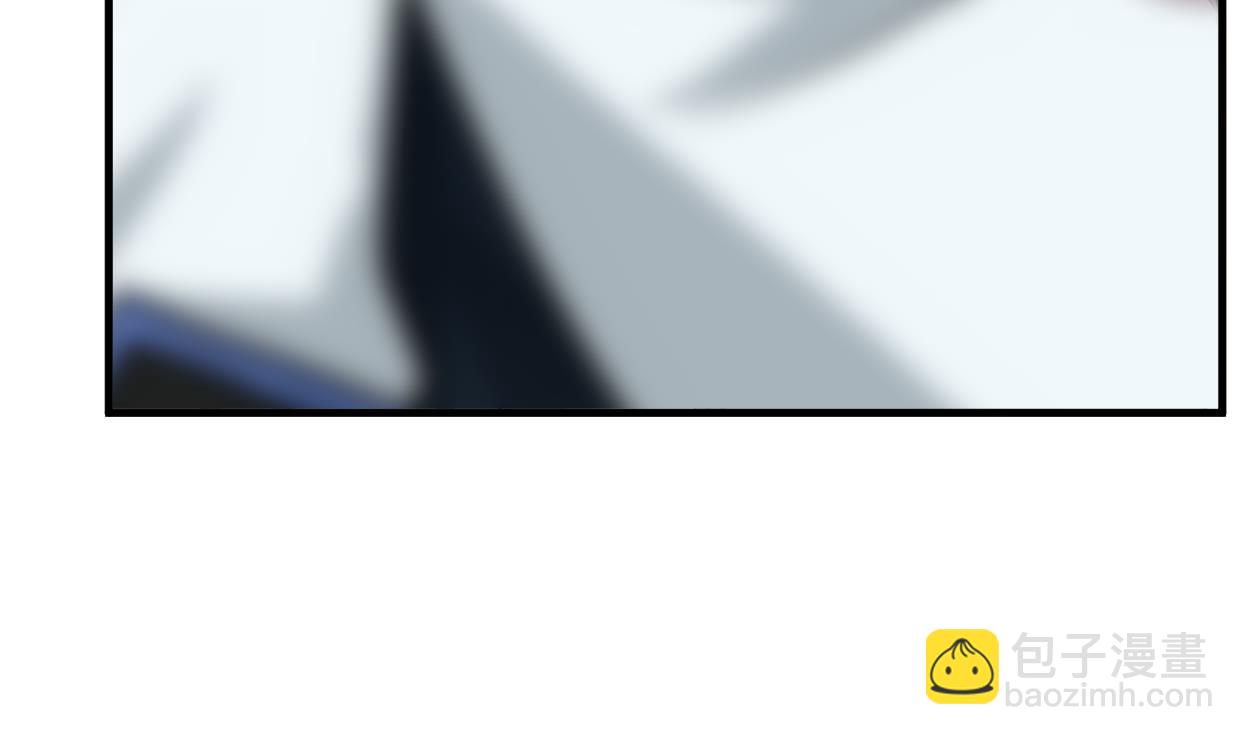 🍹何故为卿狂 第350话 把柄 第33页