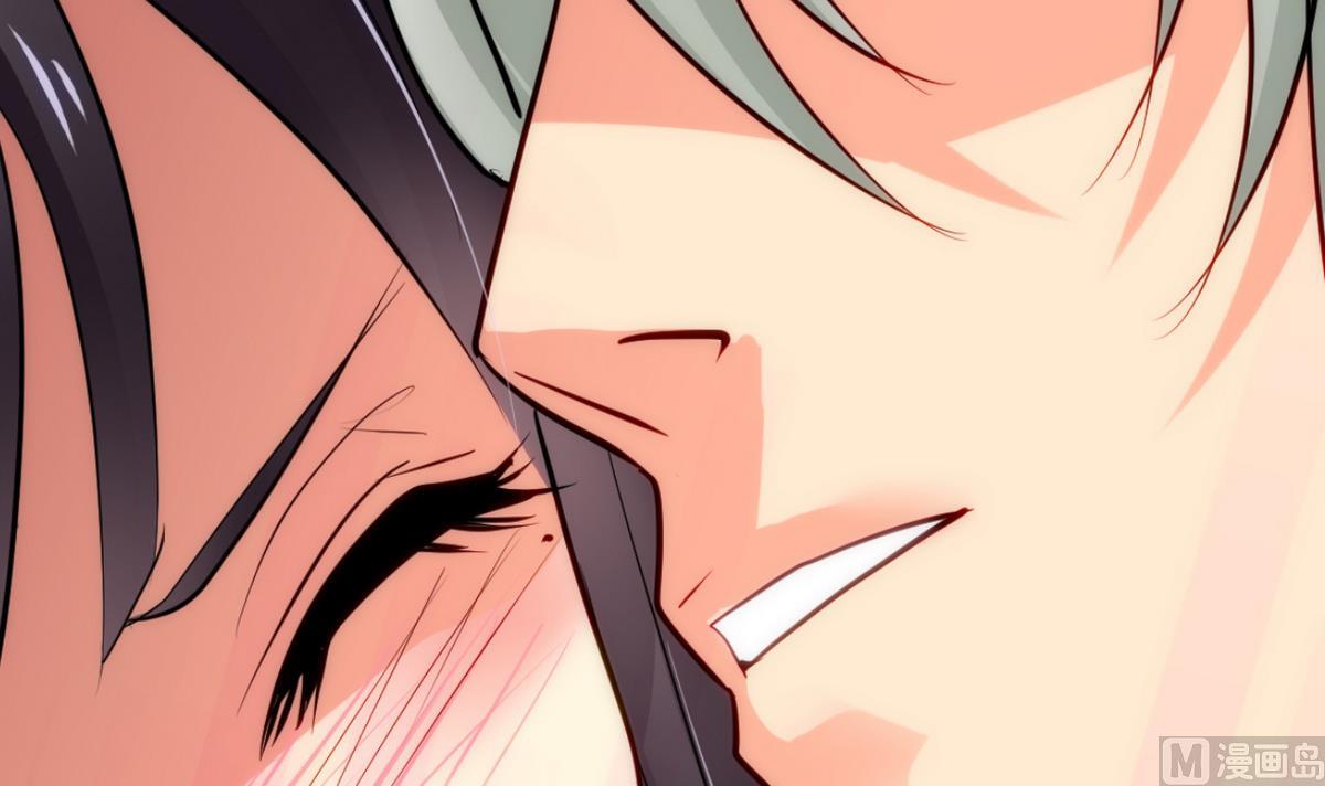 🍹何故为卿狂 第36话 秀色可餐 第24页