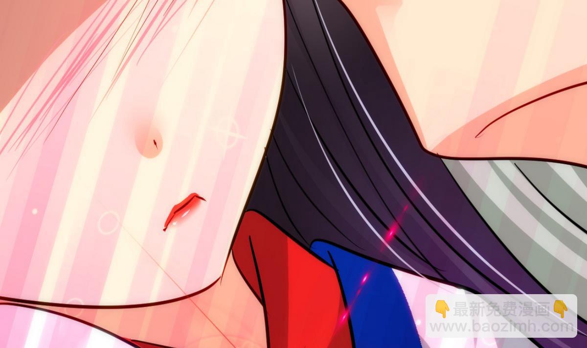 🍹何故为卿狂 第36话 秀色可餐 第25页