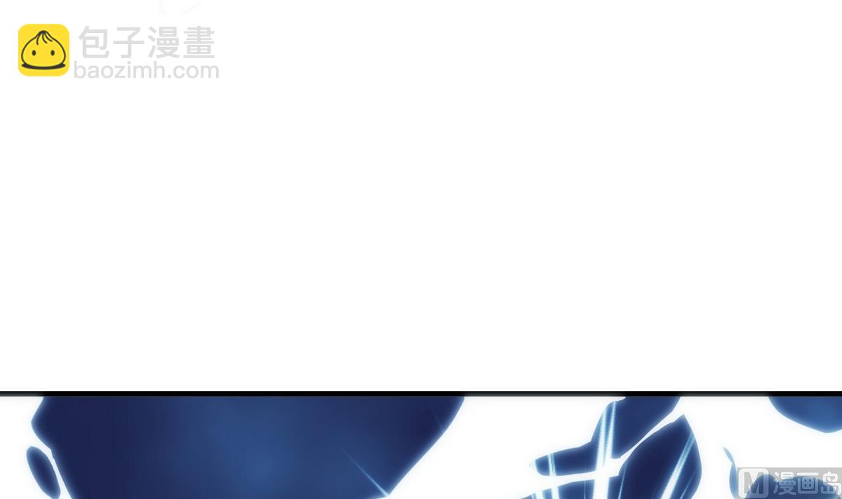🍹何故为卿狂 第36话 秀色可餐 第27页