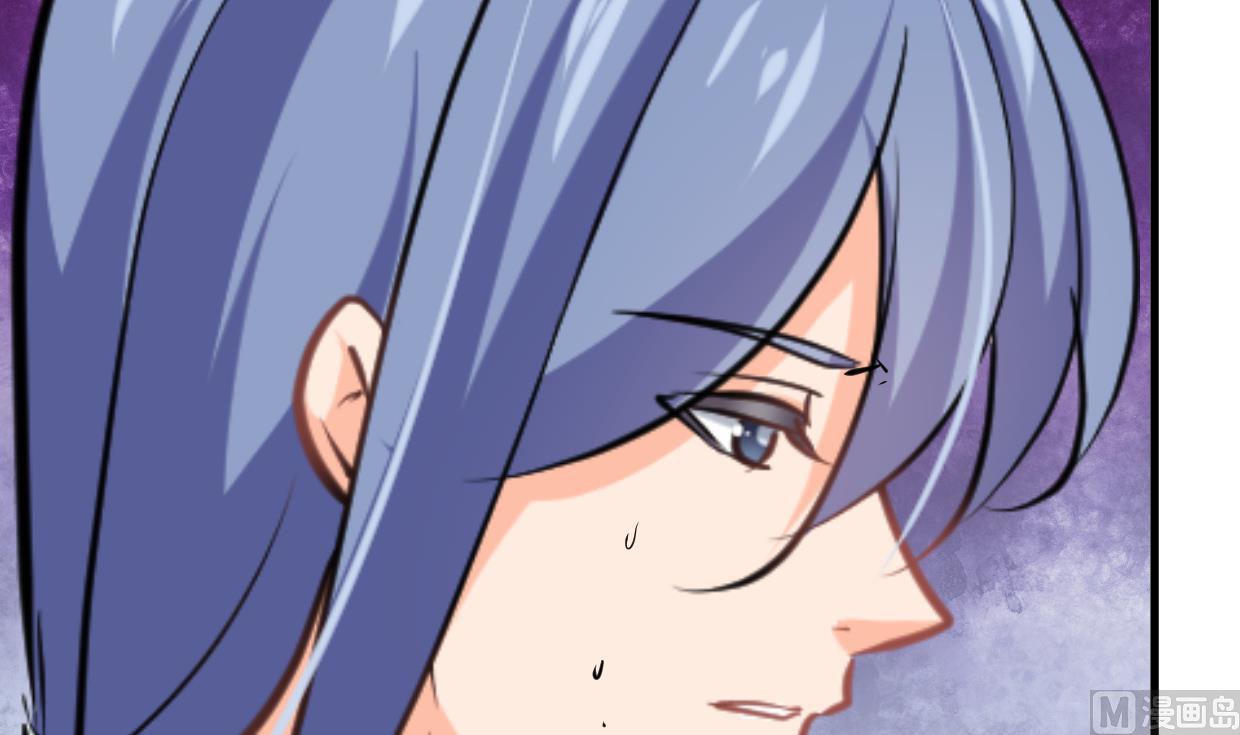 🍹何故为卿狂 第352话 救治 第13页