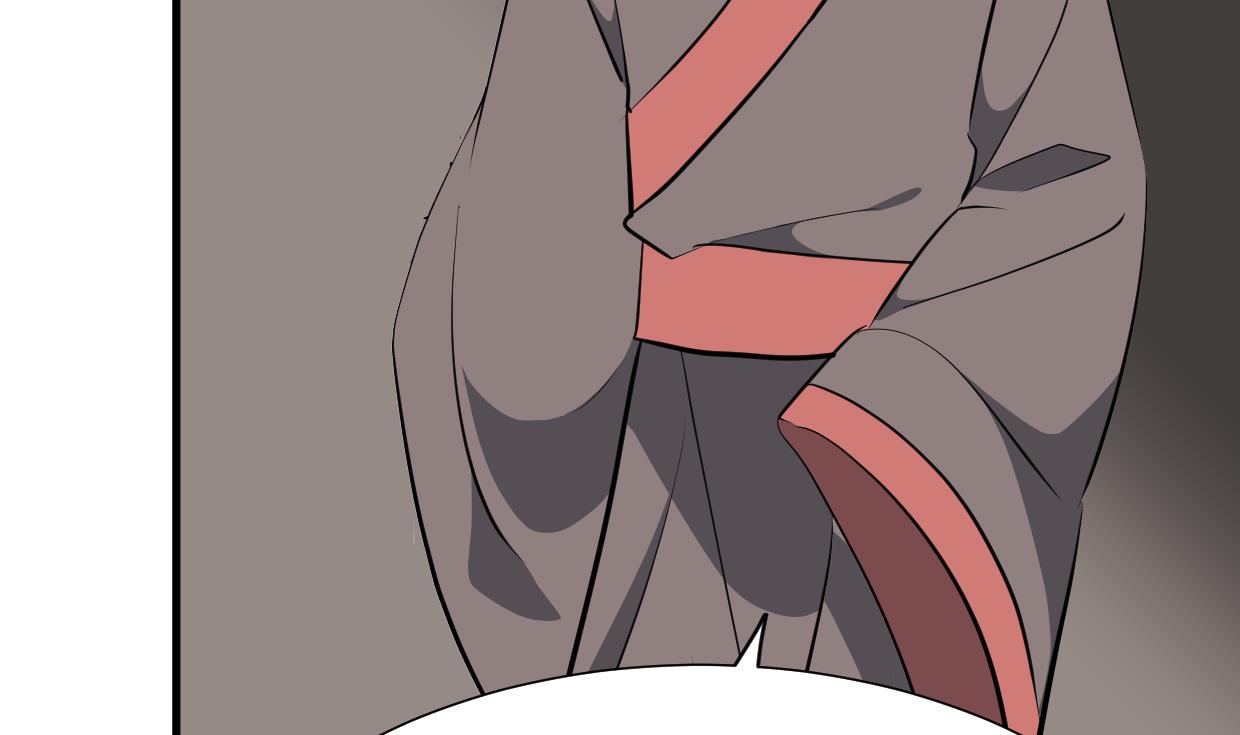 🍹何故为卿狂 第352话 救治 第18页