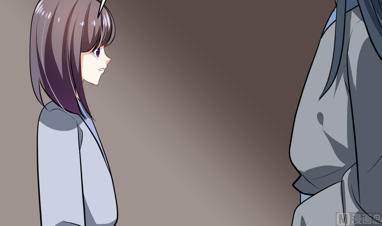 🍹何故为卿狂 第352话 救治 第49页