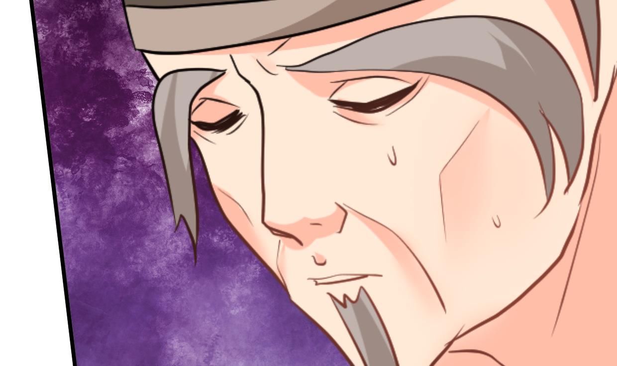 🍹何故为卿狂 第354话 掩盖 第21页