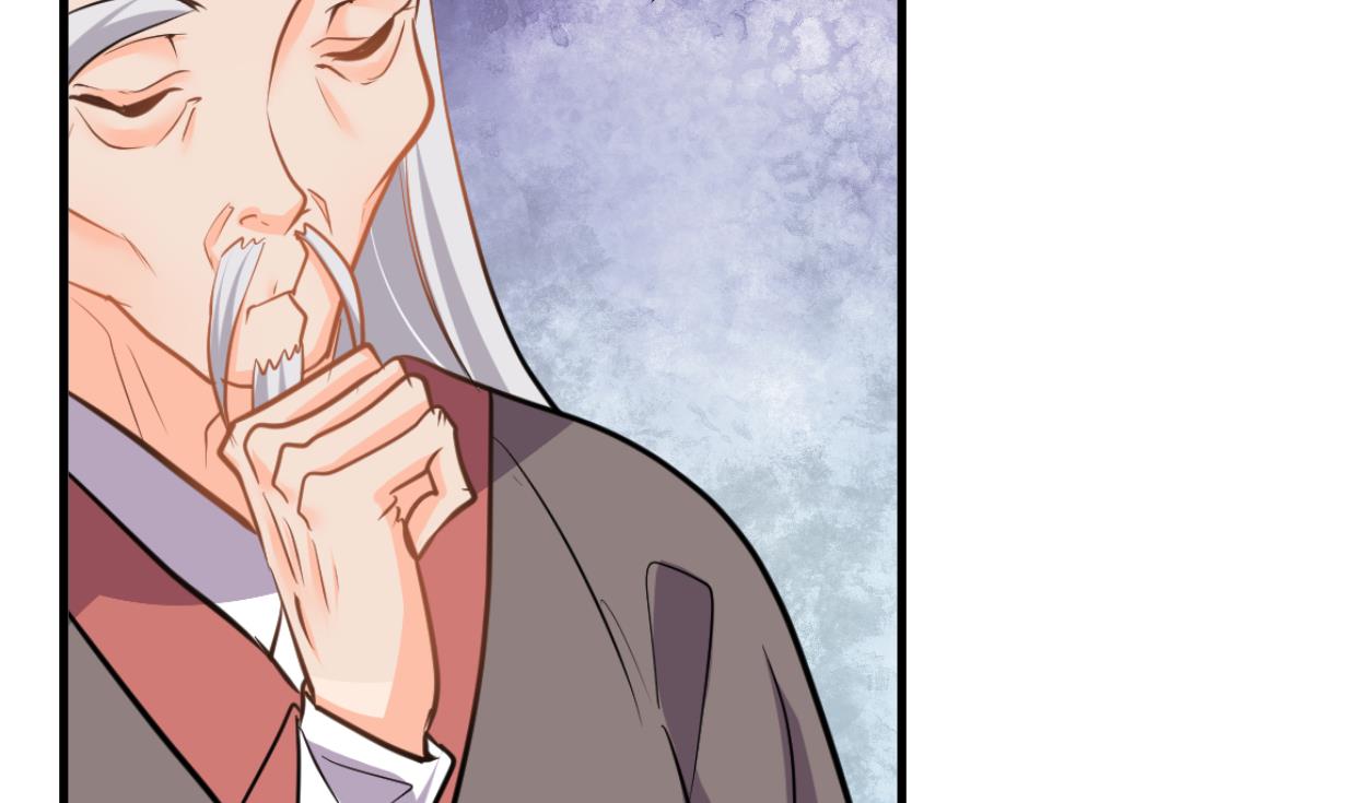 🍹何故为卿狂 第356话 不要迷失 第3页