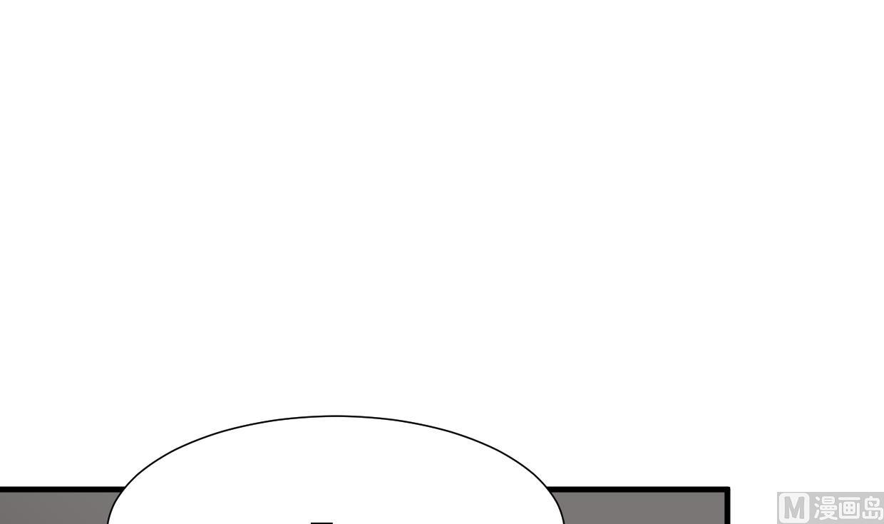 🍹何故为卿狂 第356话 不要迷失 第31页