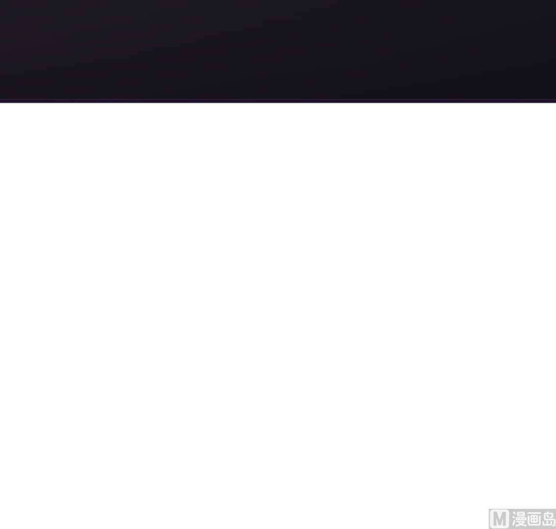 🍹何故为卿狂 第356话 不要迷失 第40页
