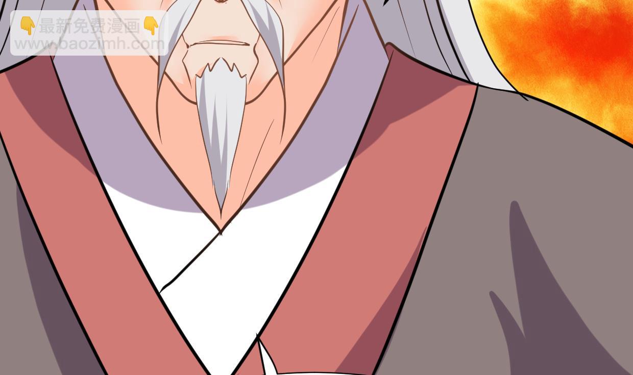🍹何故为卿狂 第356话 不要迷失 第6页