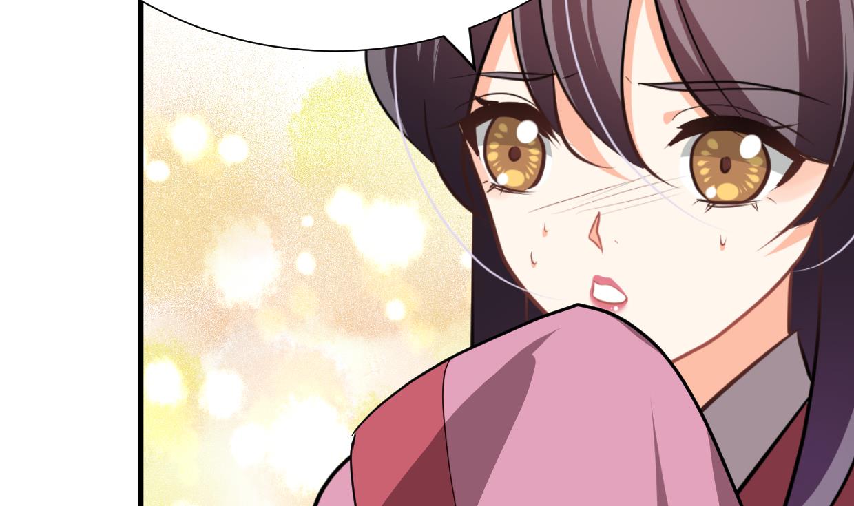 🍹何故为卿狂 第358话 出手 第23页