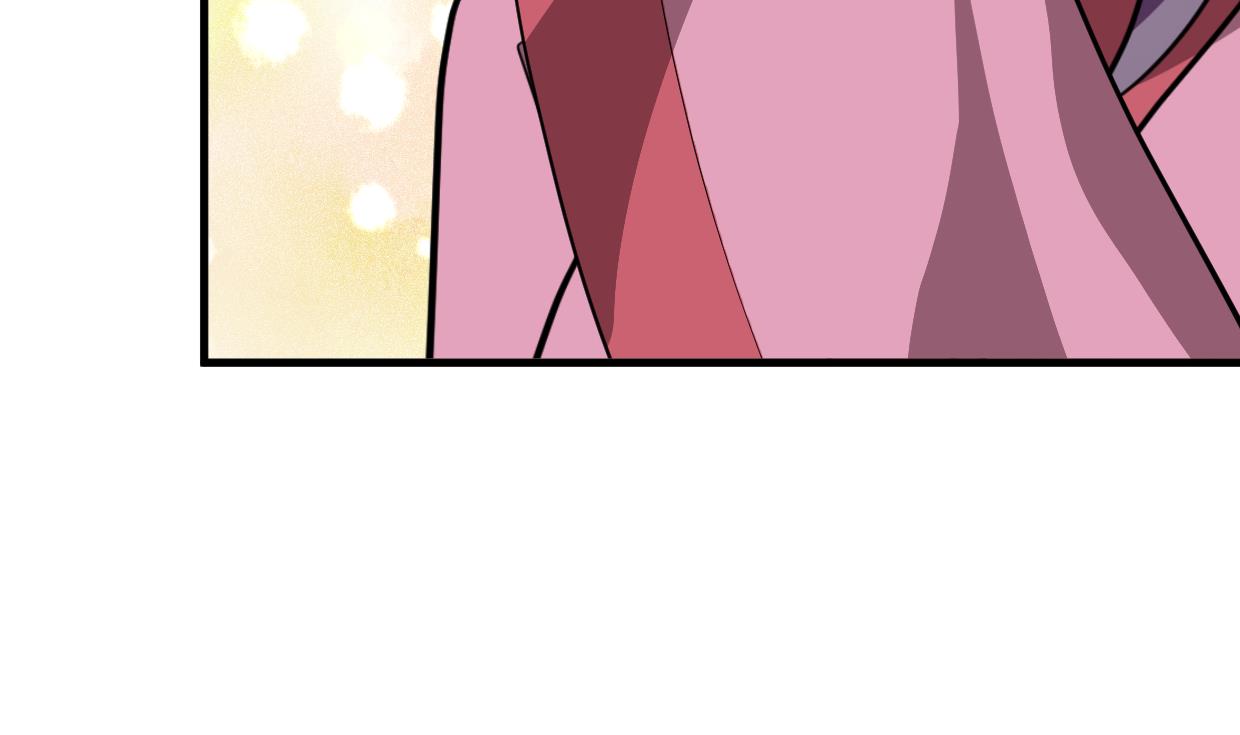 🍹何故为卿狂 第358话 出手 第24页