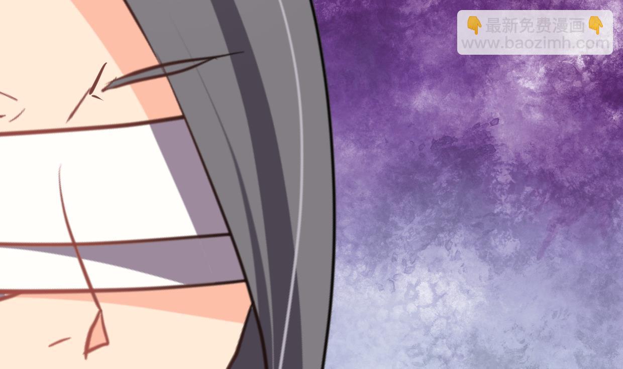 🍹何故为卿狂 第358话 出手 第36页