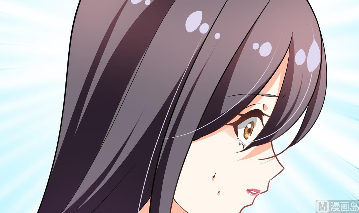 🍹何故为卿狂 第358话 出手 第49页