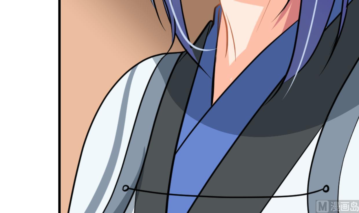 🍹何故为卿狂 第362话 遗漏 第12页