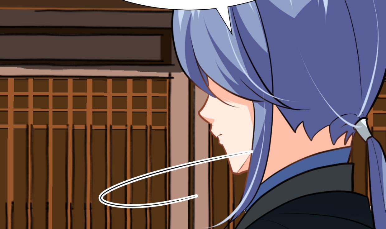🍹何故为卿狂 第362话 遗漏 第20页