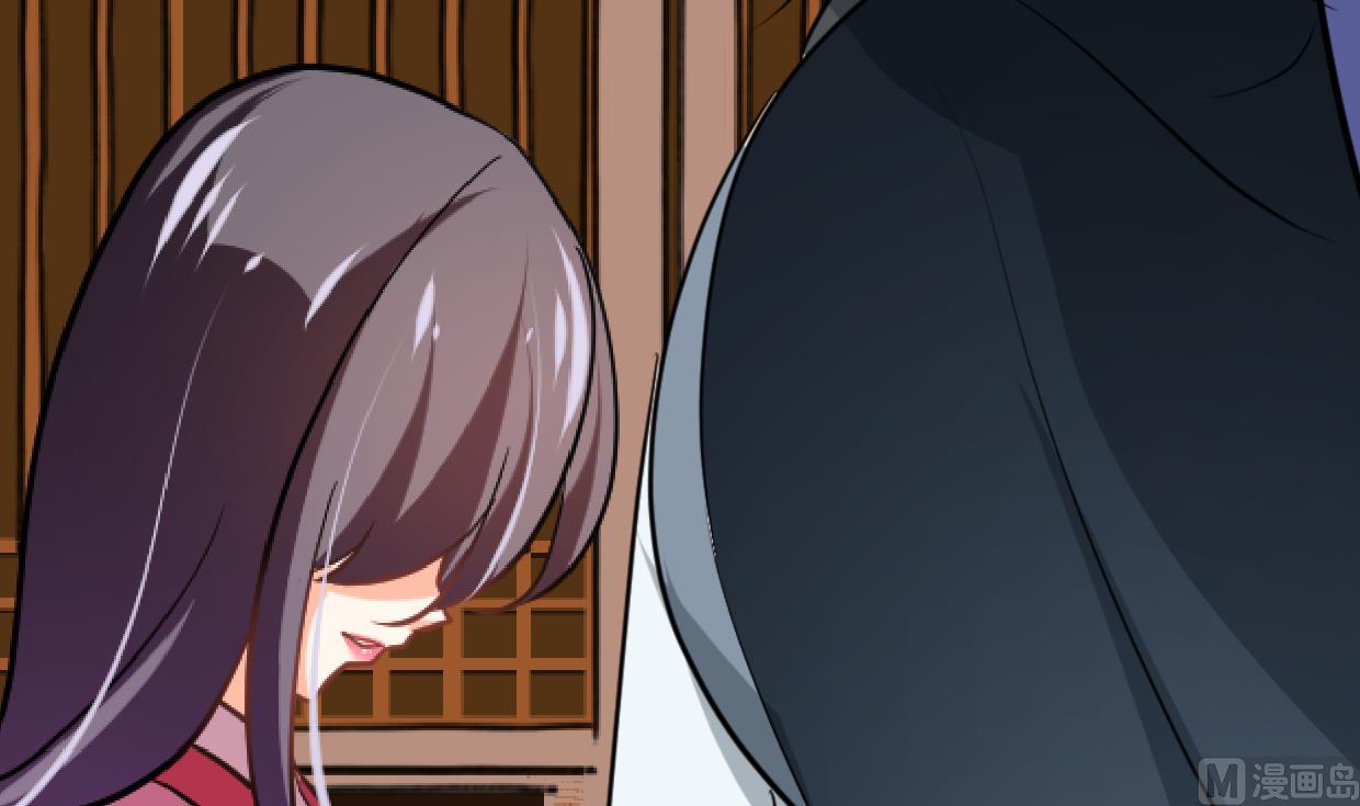 🍹何故为卿狂 第362话 遗漏 第21页
