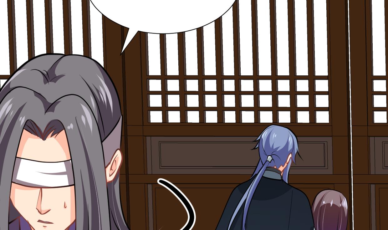 🍹何故为卿狂 第362话 遗漏 第25页