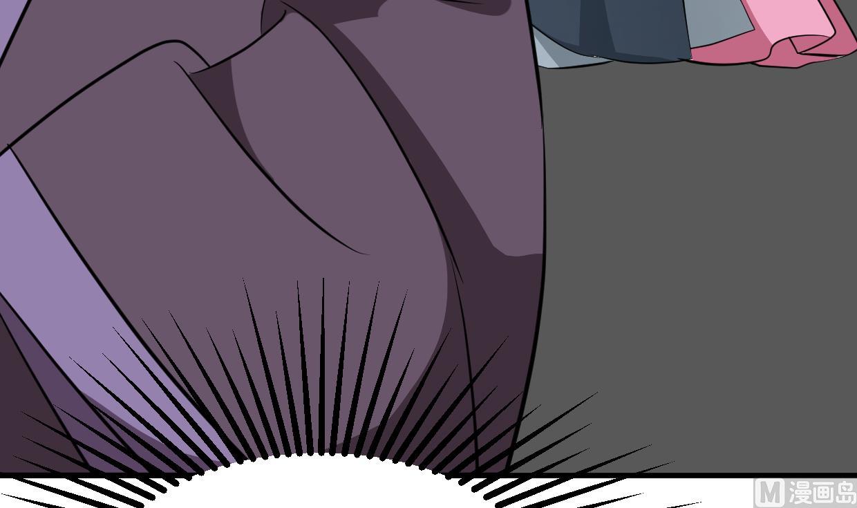 🍹何故为卿狂 第362话 遗漏 第27页